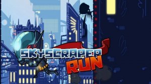 Skyward Ascent Adventure